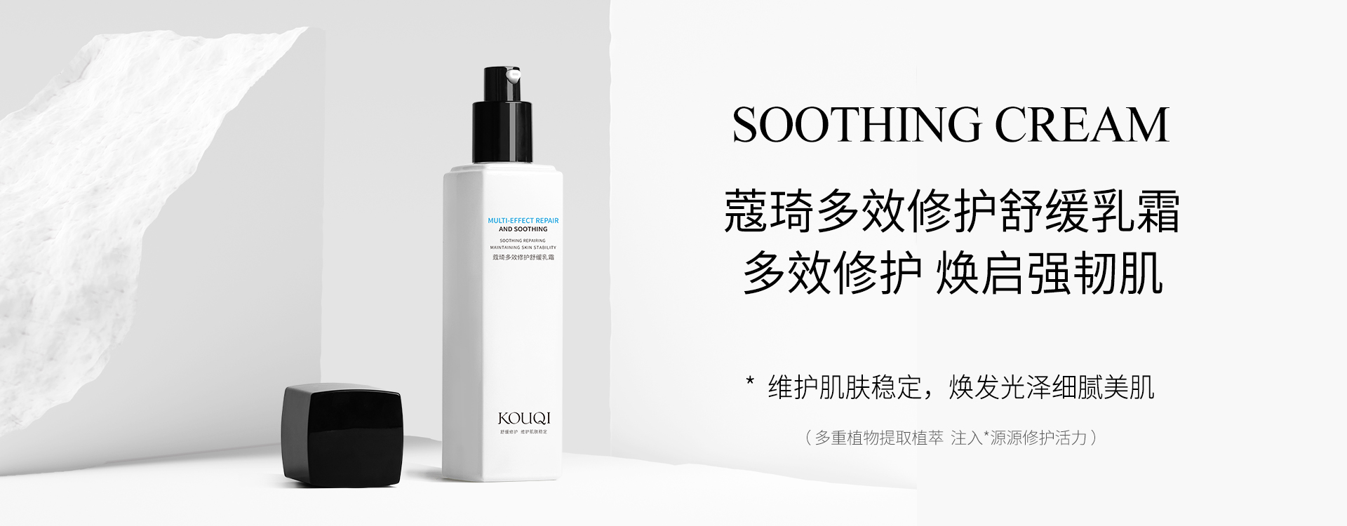 通栏图片